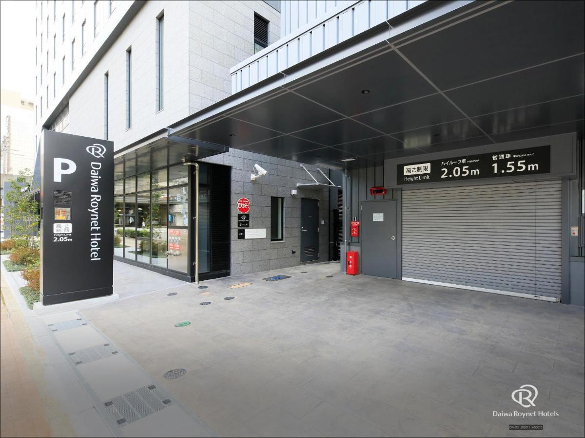 Daiwa Roynet Hotel Kanazawa Eki Nishiguchi Eksteriør bilde